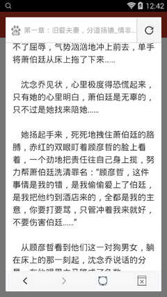 菲律宾中国s1签证停留多久 办S1签证要什么材料